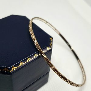 Silver 6.5G Bracelet